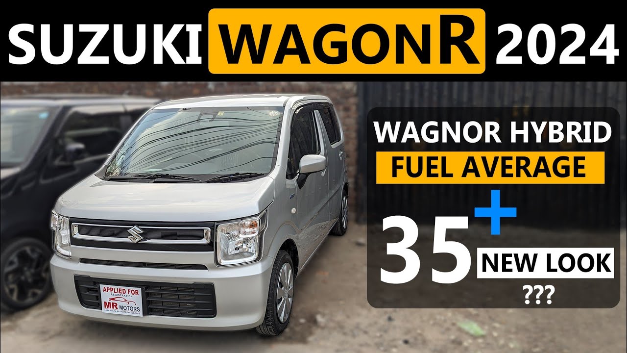Suzuki Wagon R Hybrid 2024 | 😯فیول کی بچت اتنی 😯| Price, Specs & Features