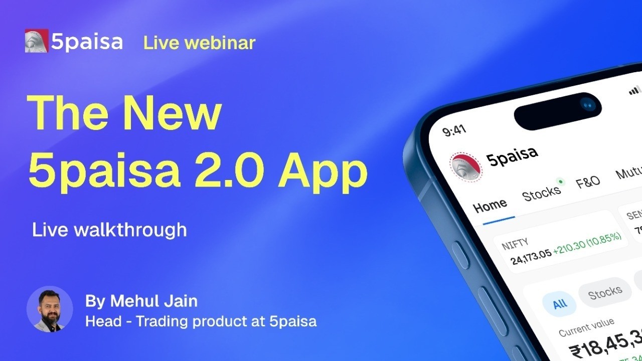 Новое приложение 5paisa 2.0 | Прямой эфир: обзор с Мехулом Джайном