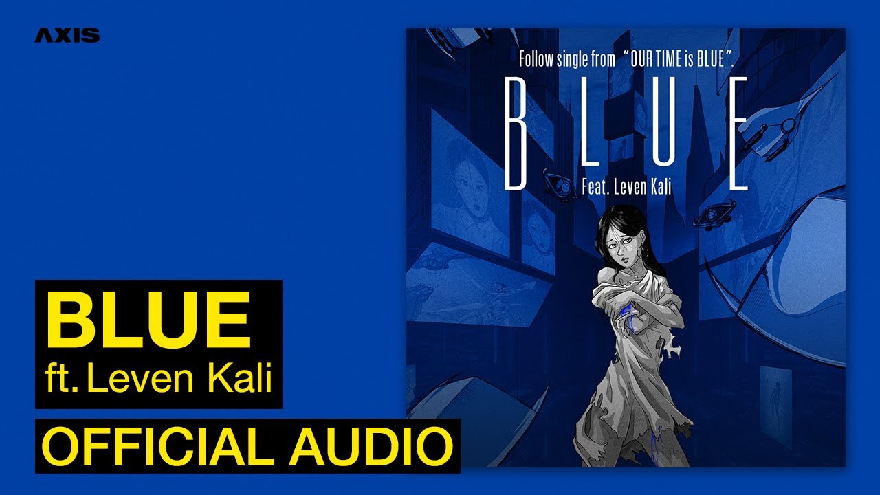KATIE - Blue (Feat. Leven Kali) (Official Audio)