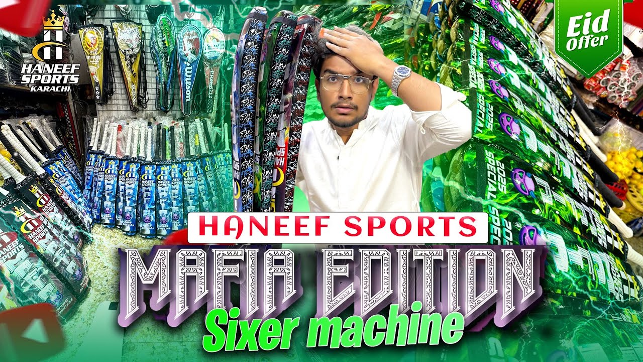 BAT ❌ BOWLER KI MOT ✅ | MAFIA EDITION 😈 & SIXER MACHINE EDITION 💪| EID OFFER 🤩