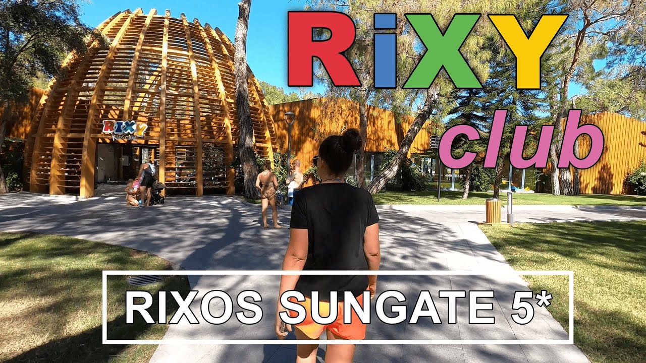 RiXY club, территория целого отеля!!! Подробный обзор!!!