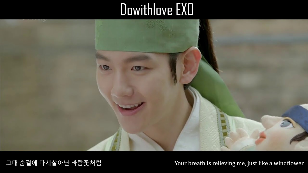 [FMV] Wangeun x Haesoo (Baekhyun x IU) - Windflower (IU)