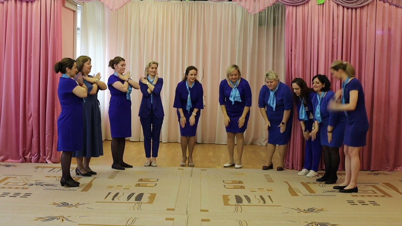 Психологическое упражнение 