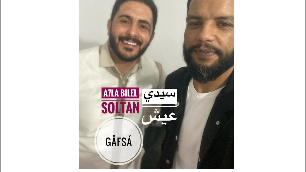 Karim El khiri mosbahi ❤️ ☎️5️⃣0️⃣6️⃣5️⃣9️⃣3️⃣2️⃣4️⃣☎️