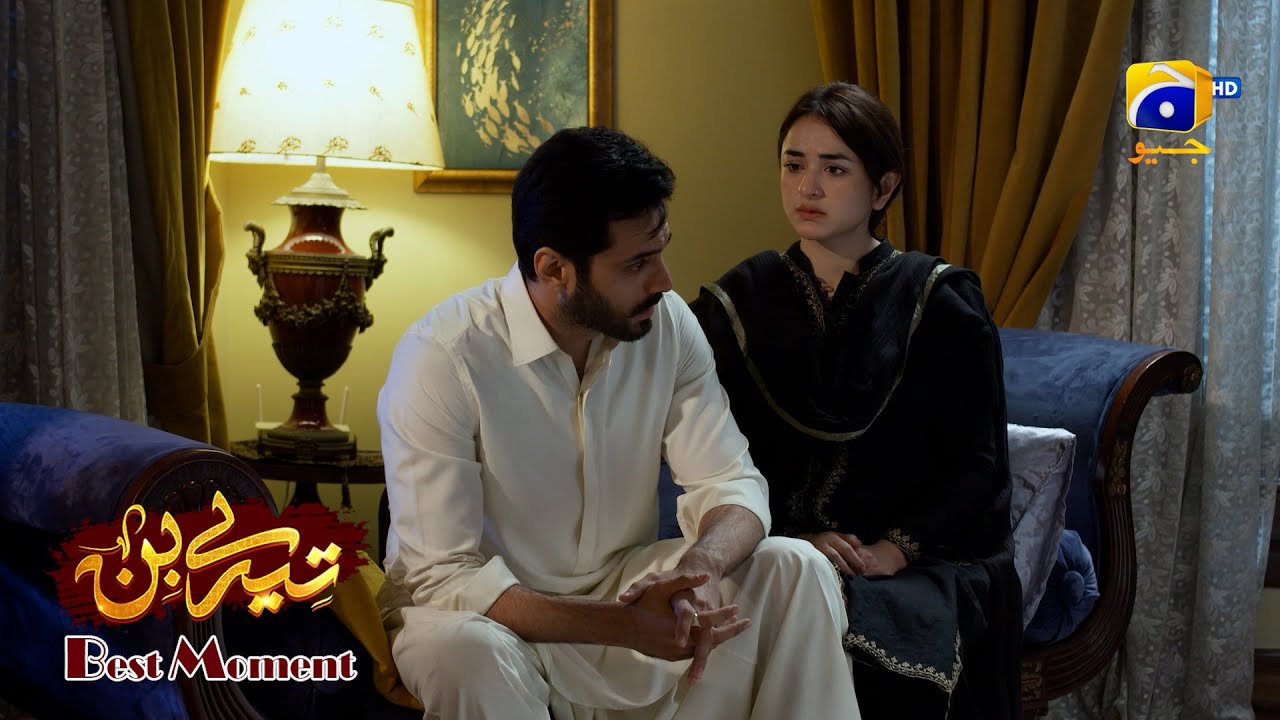 Tere Bin Episode 58 | Yumna Zaidi - Wahaj Ali | Best Moment 06