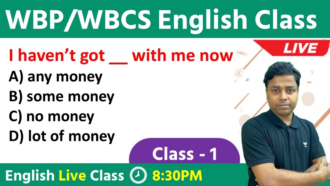 English Class for WBP/SSC & WBCS Exams | PYQs Based MCQs Practice Set - 1 | ইংরাজী ক্লাস