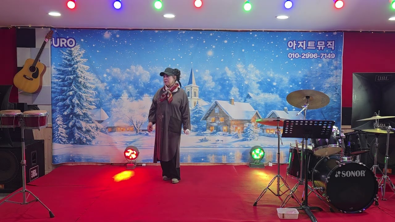가수/경아 /기다리는 여심 /원곡자/ 계은숙 