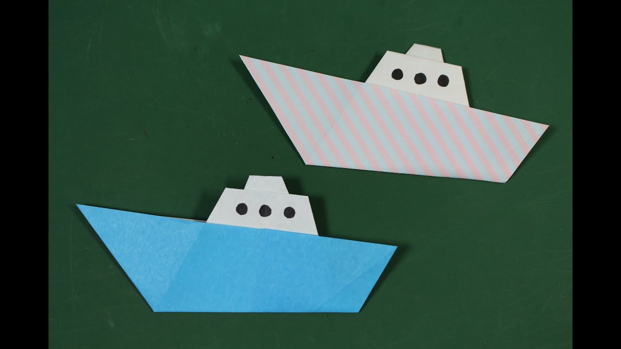 Origami 