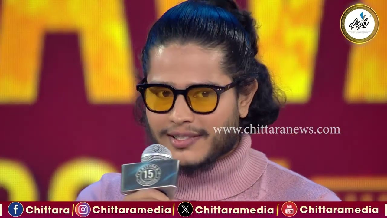 Chittara Star Awards 2024: Chittara Best Debutant Actor Shishir Baikady | Daredevil Mustafa