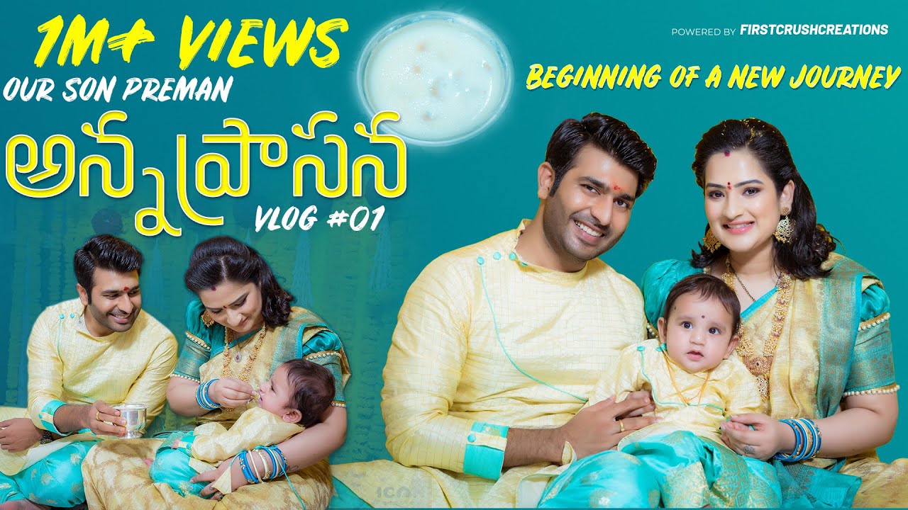 Our Son Preman Annaprasana Celebrations || Special Function Vlog || Manu and Cherry