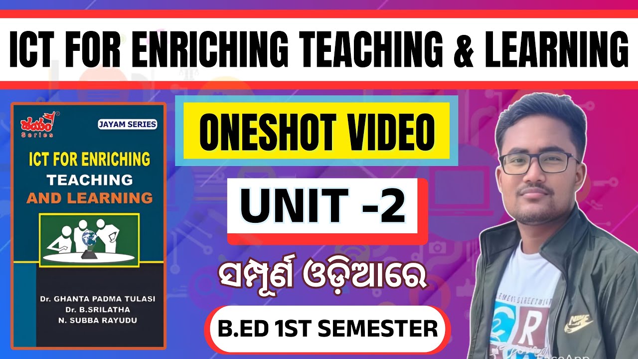 ICT UNIT-2 ||  B.ED 1ST SEMESTER || ONESHOT VIDEO || FLANDERS INTERACTION ||  #new #trending  #exam