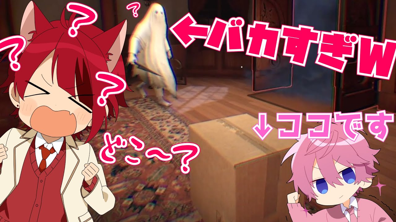 【実況】莉犬がアホすぎる件についてWWW【Propnight】【すとぷり】