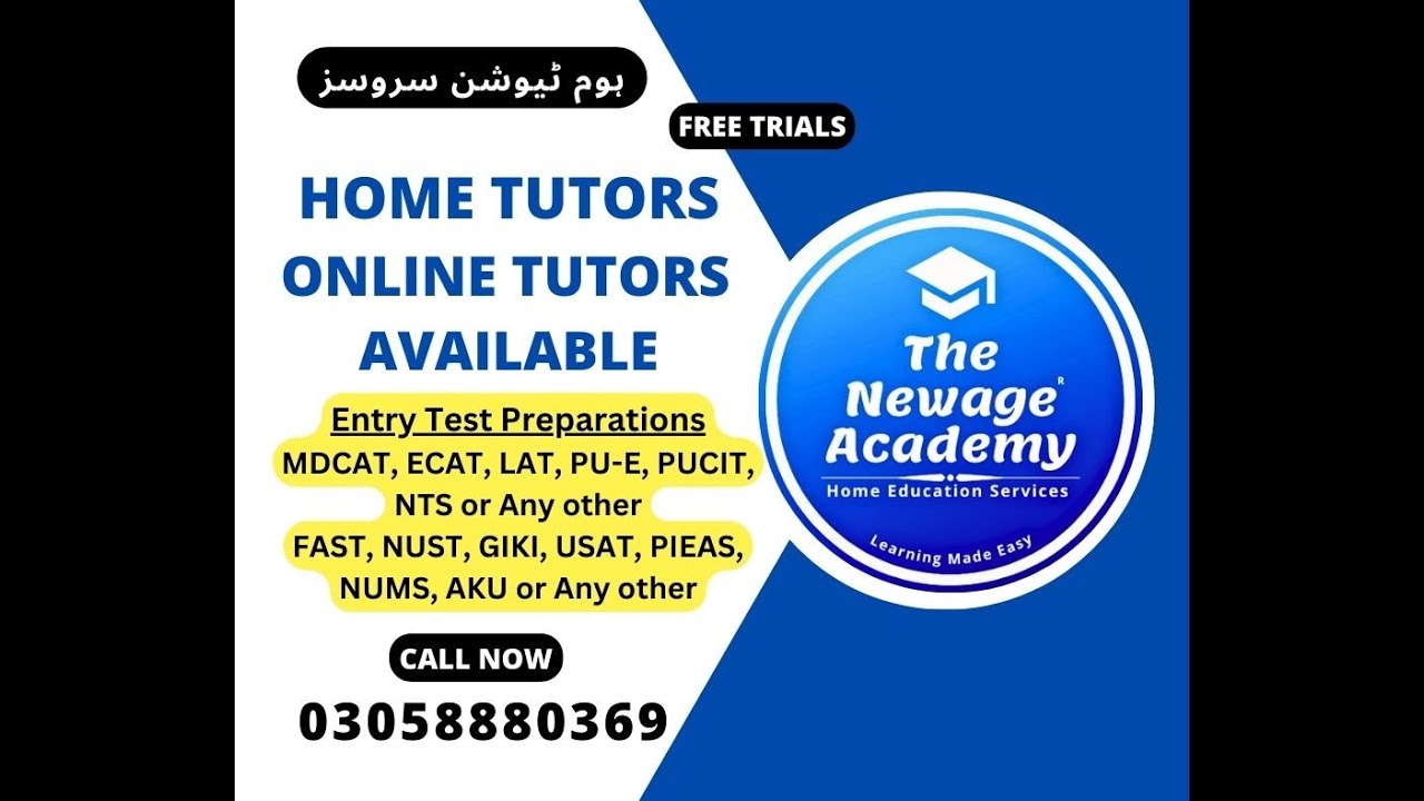 Home Tutors & Online for Entry Tests/Admission Tests Available