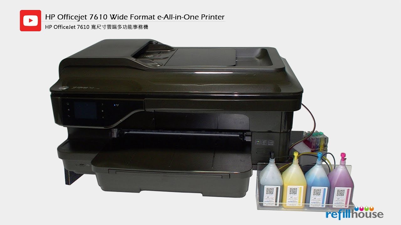 HP Officejet 7610 Wide Format CISS + Balance system with 250 ml inks + Outer guide