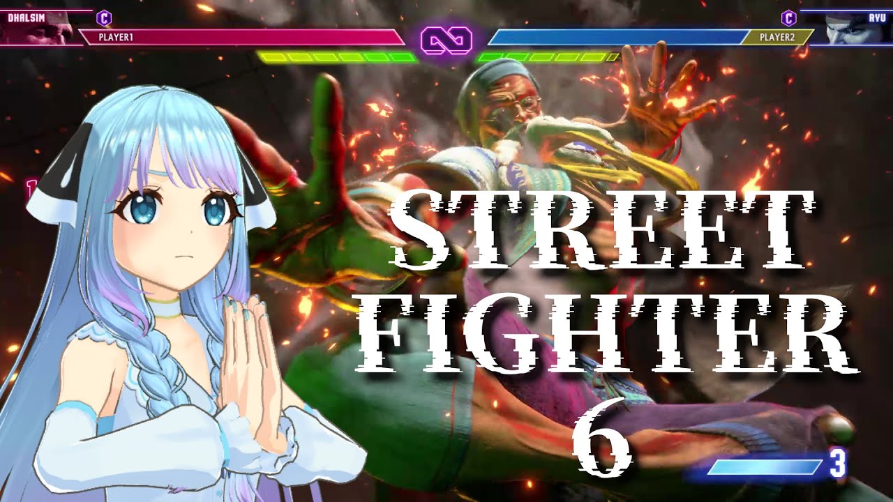 【スト6】チルトレモ（予定）🧘‍♀️【Cダルシム】