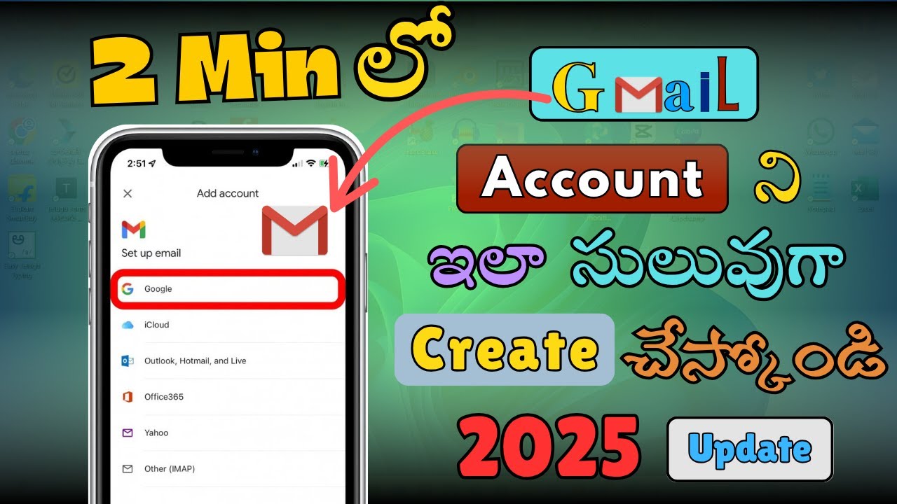 Create Gmail Account in Telugu Using Mobile | 2025 Updated Tutorial