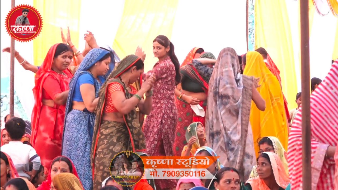 न्यू निमाड़ी भजन !! उठो चलो जल्दी आज गणेश की शादी म || कथा वाचक - पं. श्री अभिषेक जी चौरे खंडवा 
