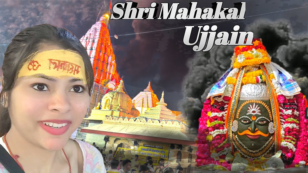 Mahakaleshwar Jyotirlinga darshan| Ujjain Mahakal Mandir| Mahakaleshwar Temple | Full details