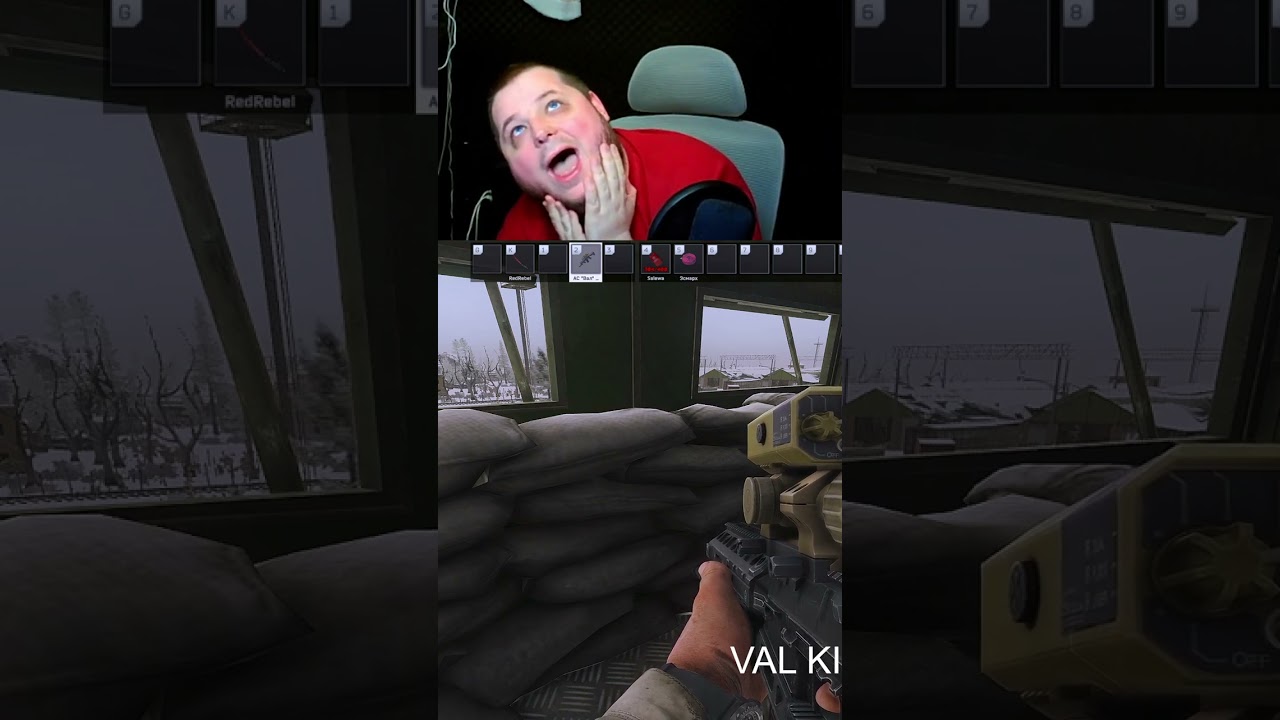 АС 