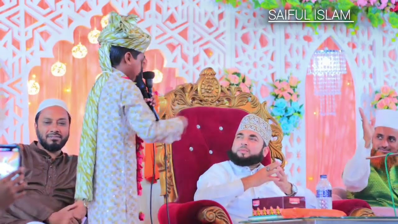 Sayyed Hasan Azhari.  Wah kiya judo karam hai shahe batha tera.