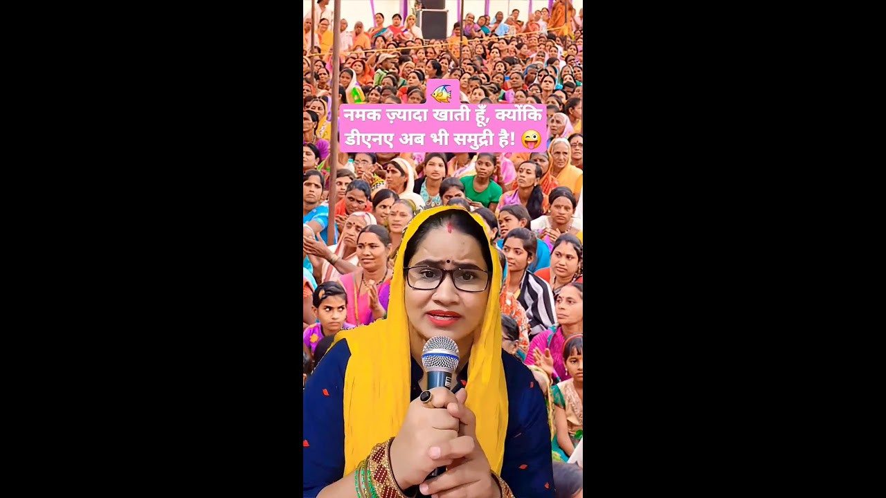 Radhe radhe shorts 🙏 Live Stream