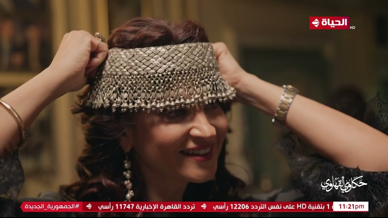 حكاوي القهاوي - أشكال غريبة ونادرة وطراز مختلف وقديم.. عاطف واصف هيعرفنا إزاي بيتم استخدامها
