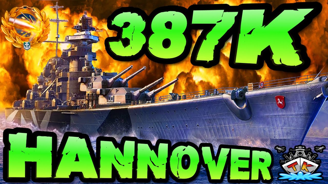 Hannover knallt 387K DMG *GEILES SCHIFF!!* 