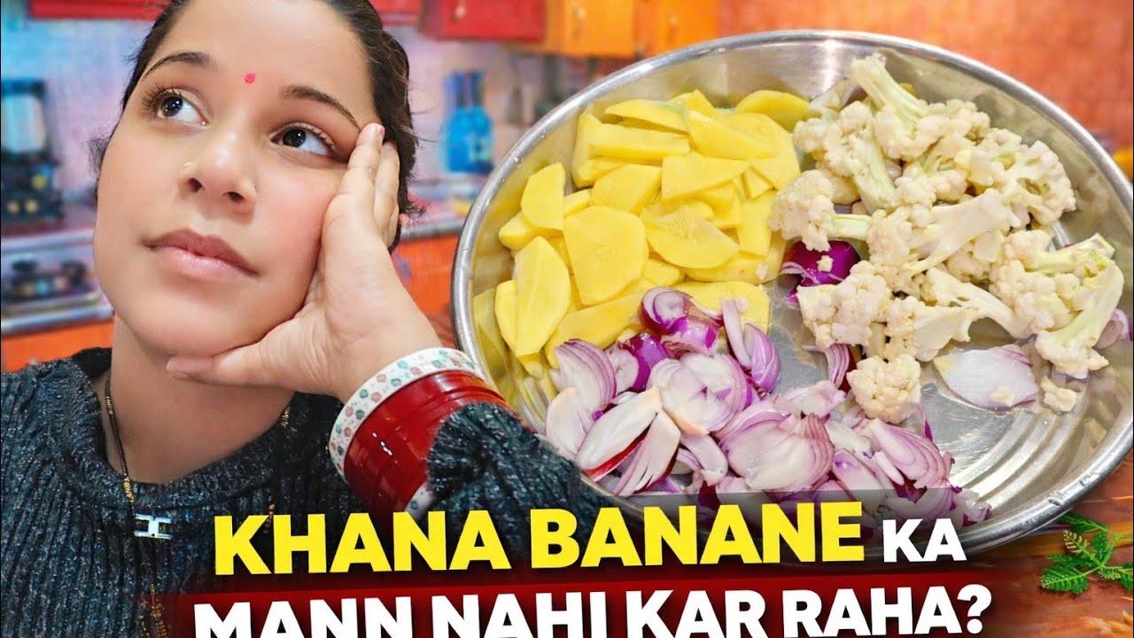 MENE BANAYA ALOO PULAV🤤🤤|| TODAY 9 FEB || MY NEW VLOG