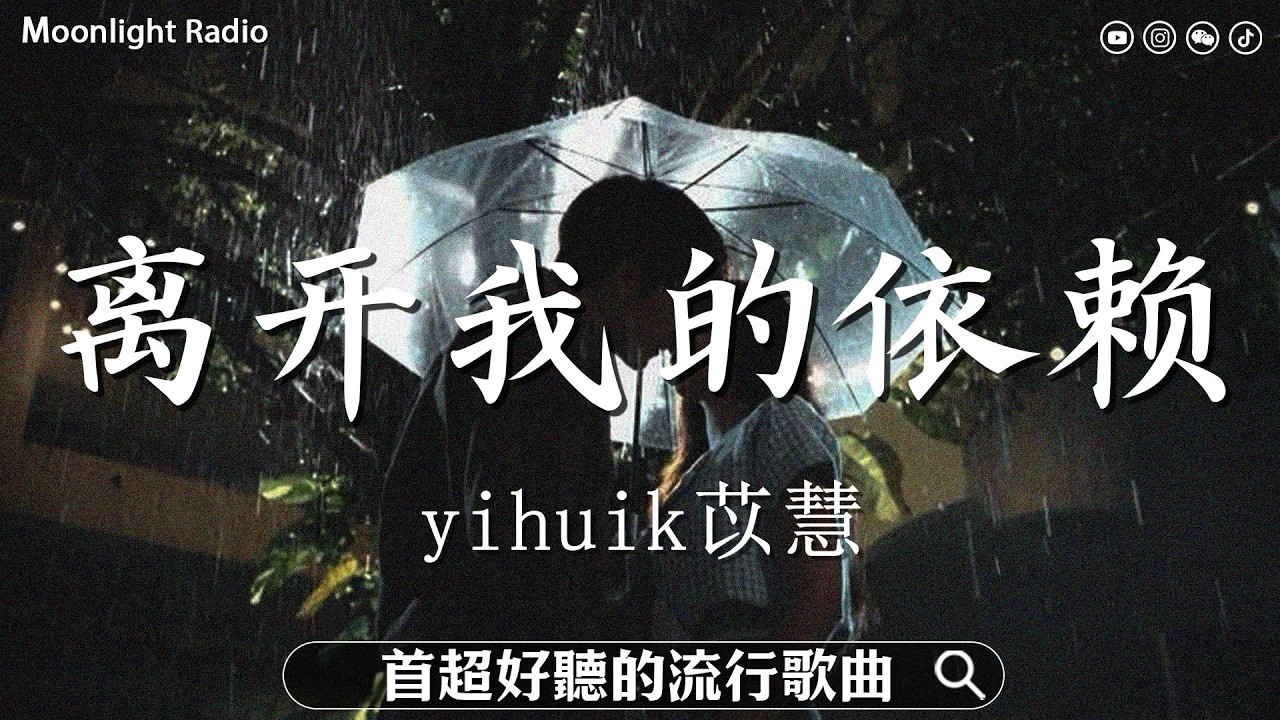 2026 抖音最最最火 【2026抖音热歌】💥 douyin 抖音歌曲2026 🎵 抖音2026 最火💋 2月 熱門歌曲最火🔥2025流行歌曲【抖音破億神曲】大陸流行歌曲 2026