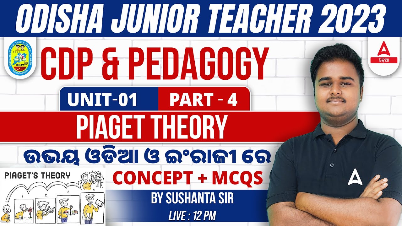 Junior Teacher Classes | CDP And Pedagogy | Understanding Child Development By Sushanta Sir
