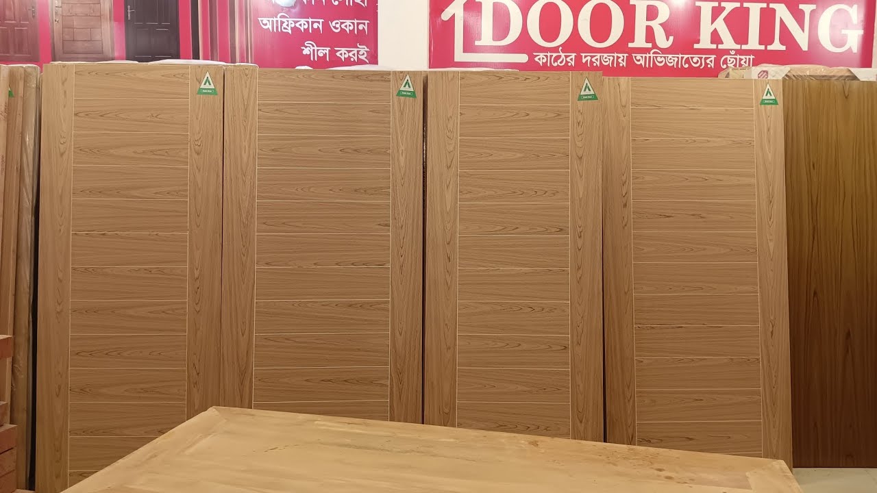 VLOG-33 Akij Flash Door