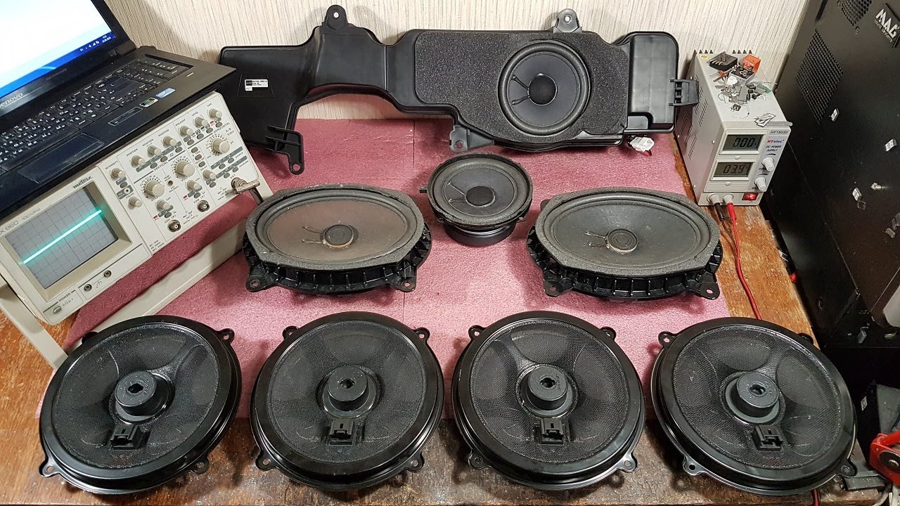Ремонт динамиков Lexus Mark Levinson 86150-0W010, 86150-0W030, 86160-0W270, Mazda Bose KD45-66-A60