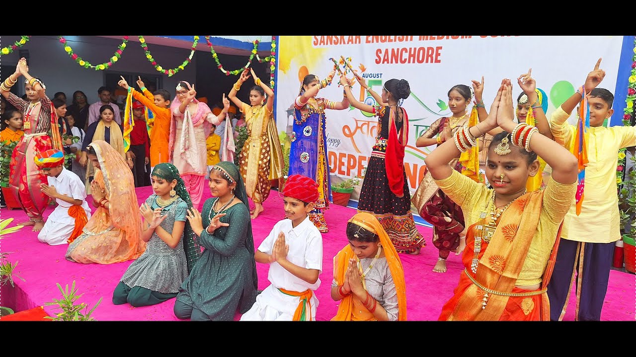 Unity in Diversity Dance | स्वतंत्रता दिवस | Must Watch | SEMS Sanchore