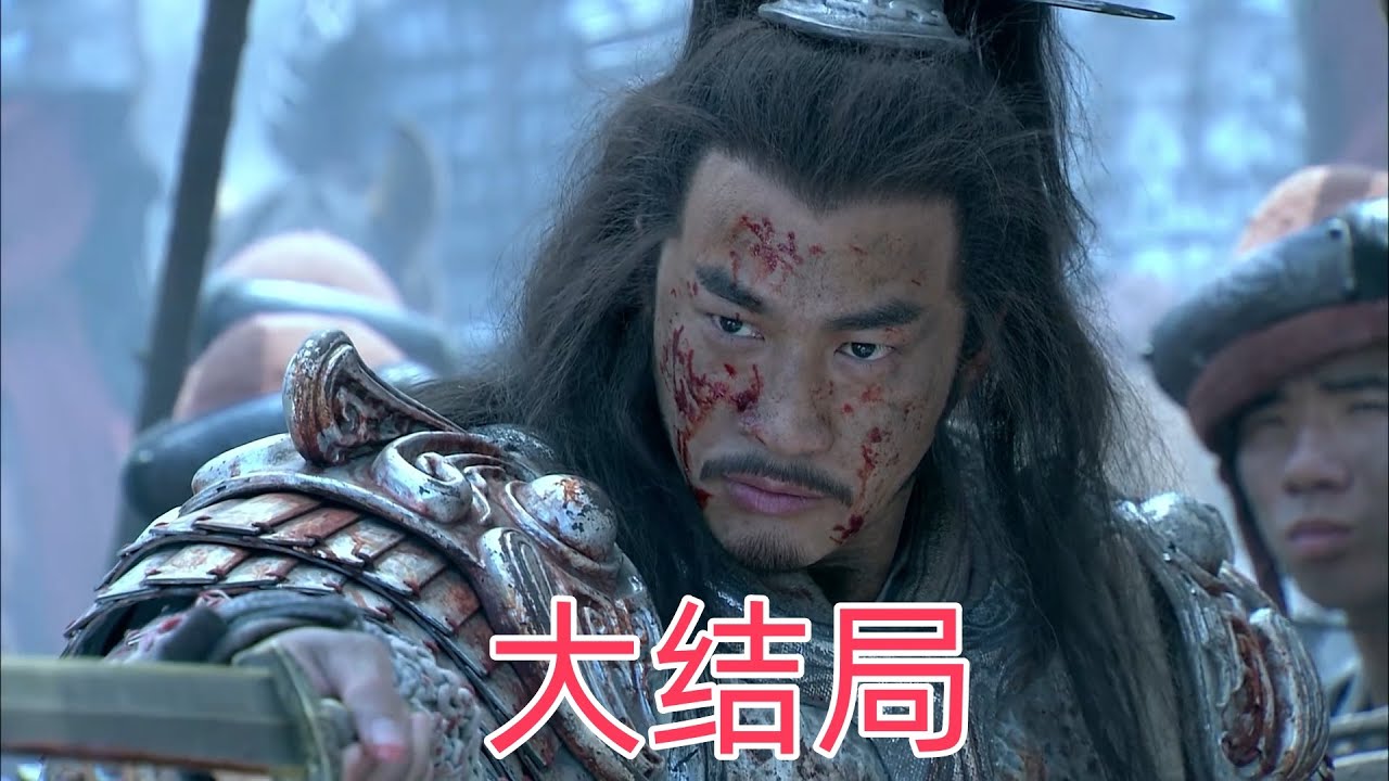 项羽临死前喊话刘邦，让他在自己的墓穴上，建起大汉的宗庙