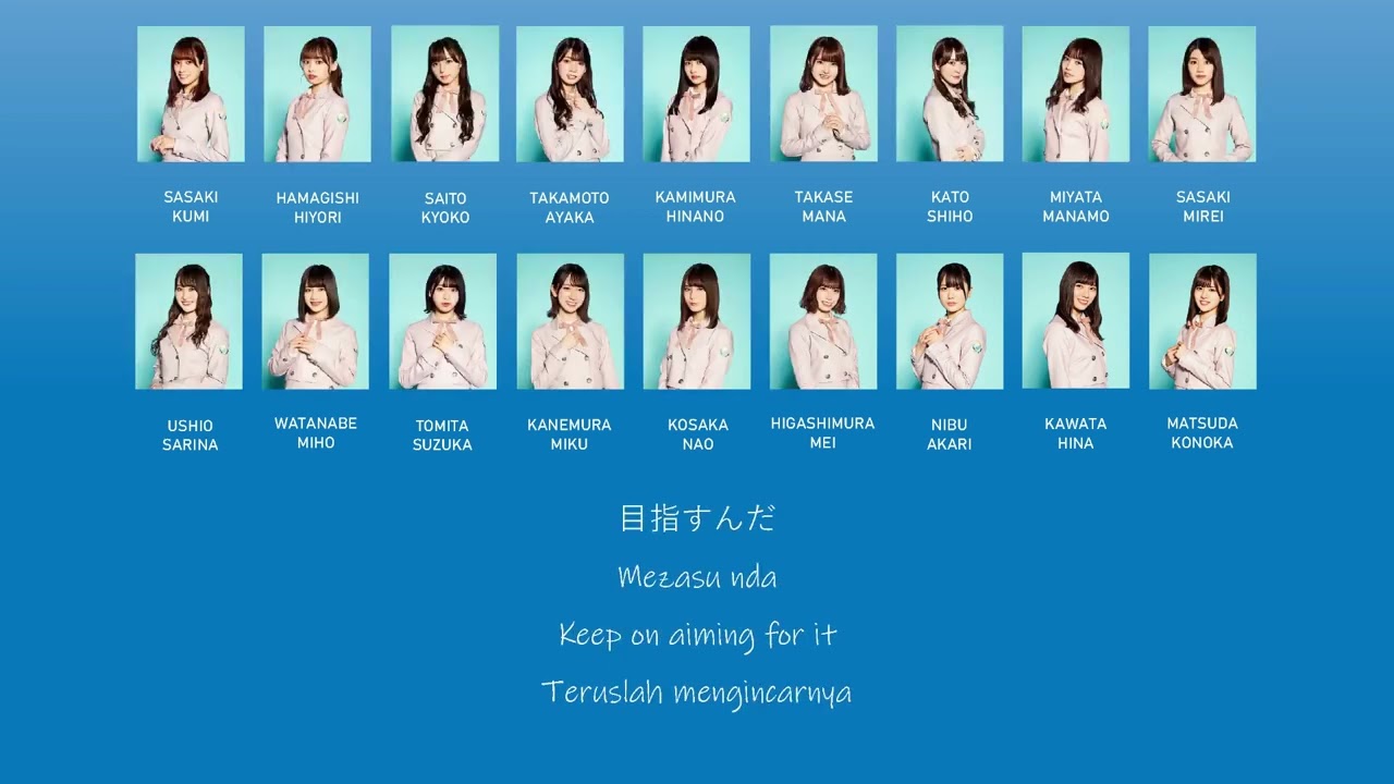 Hinatazaka46/Seisyunno Uma/日向坂46 青春の馬