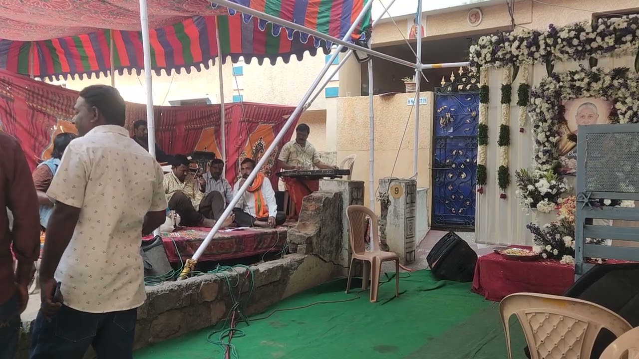 పెంటమ్మ గారి దశదిన కర్మ 