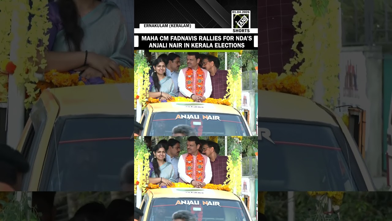 Maharashtra CM Devendra Fadnavis holds roadshow for NDA&rsquo;s Anjali Nair in Thrippunithura