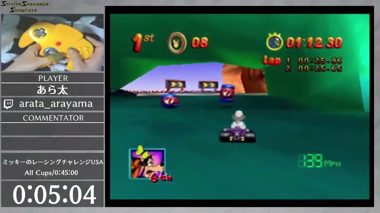 ミッキーのレーシングチャレンジUSA | Stylish Speedrun Showcase3