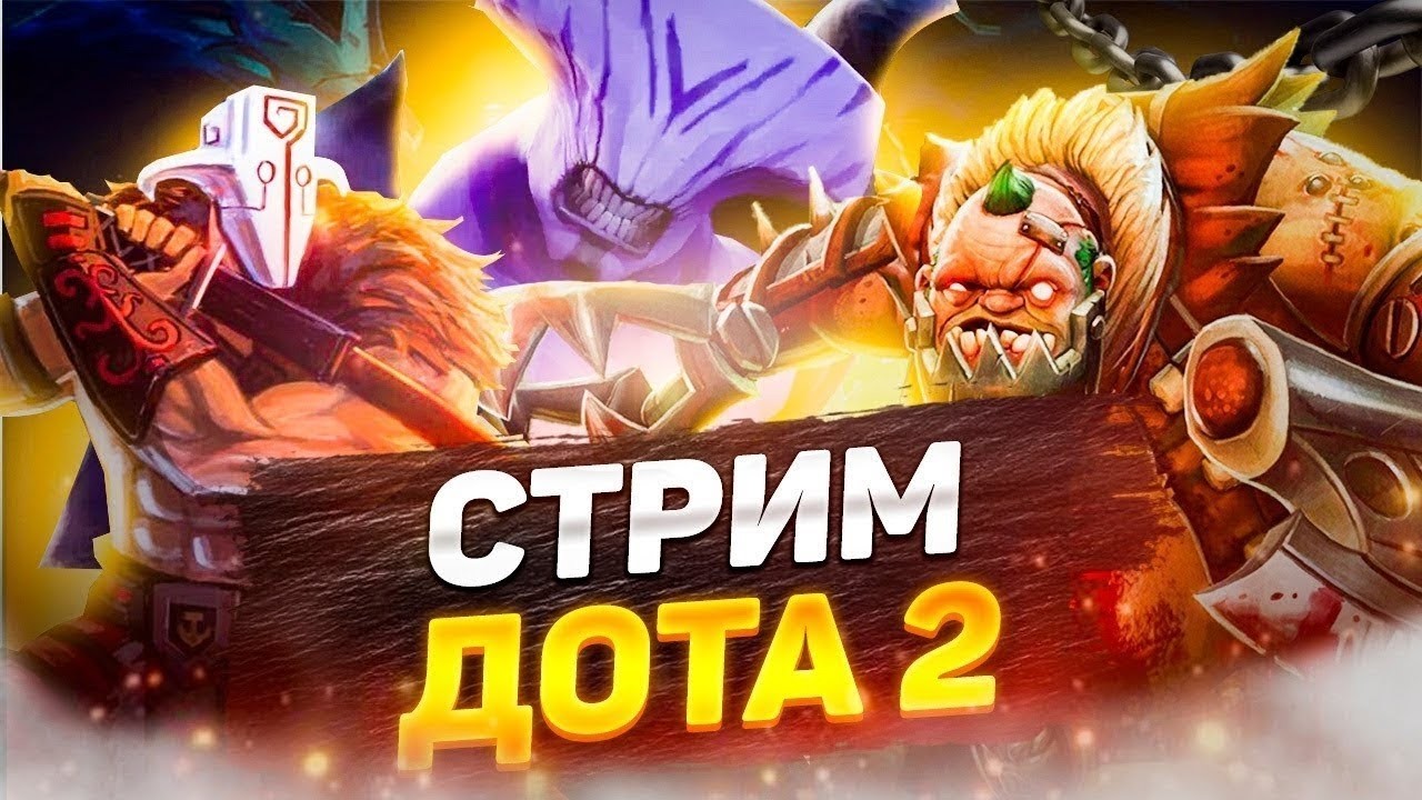 Лучший стрим ELDEN RING все сюда