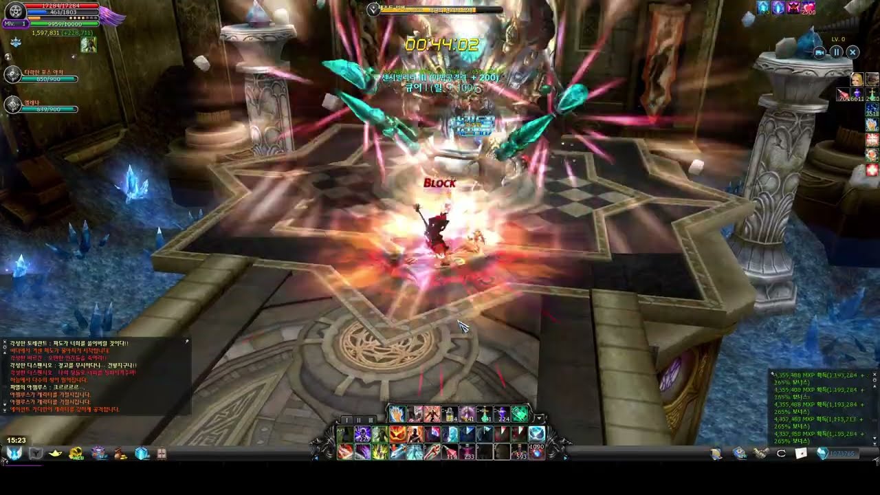 Cabal KR Wizard MAX POWER + SAINT FORCE + Dragon Set Eu7 solo AMI ( No Vera ) NEW EP 36