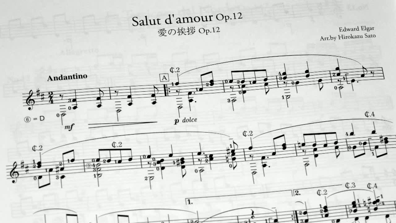 Salut d' Amour, op.12 - Edward Elgar (arr. Hirokazu Sato) classic guitar