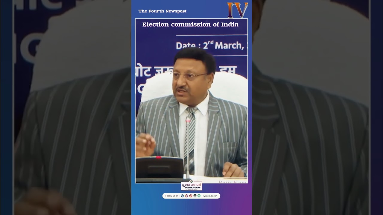Maintain Level playing field in election is moral duty of bureaucratic setup #dm#sp #fairelection
