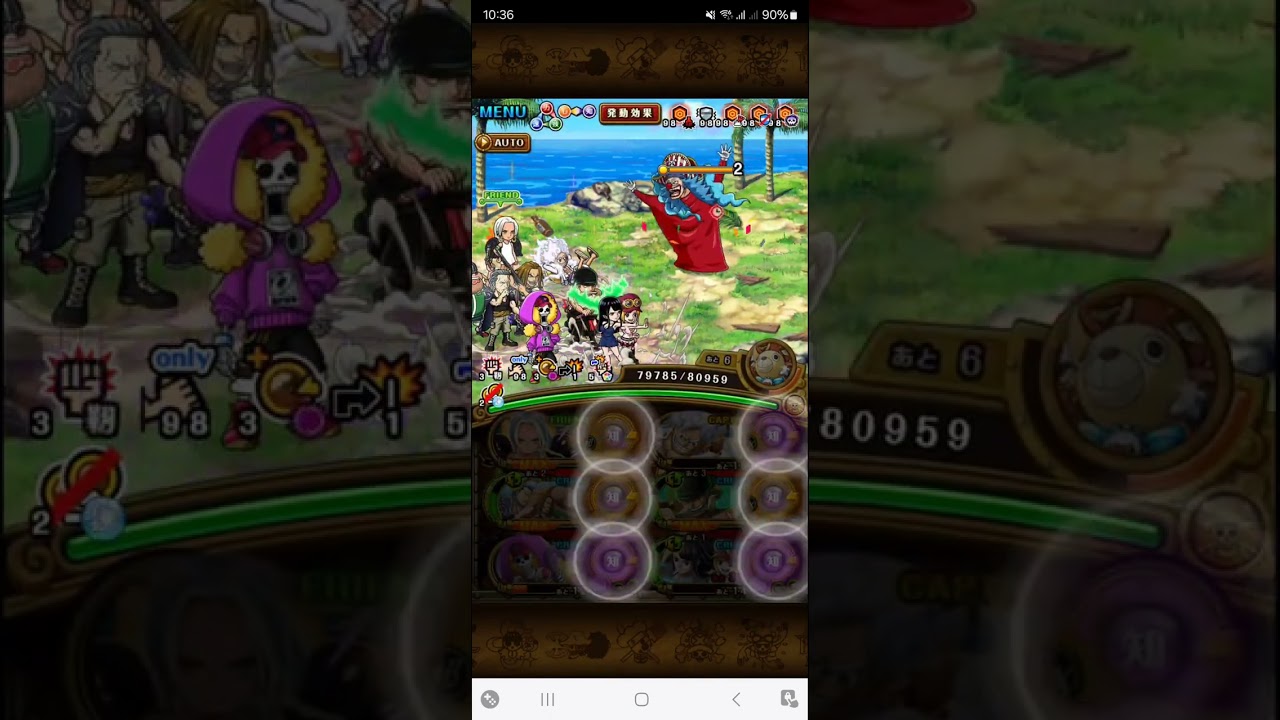 10* Kizuna Clash Vs Buggy (All Variations)