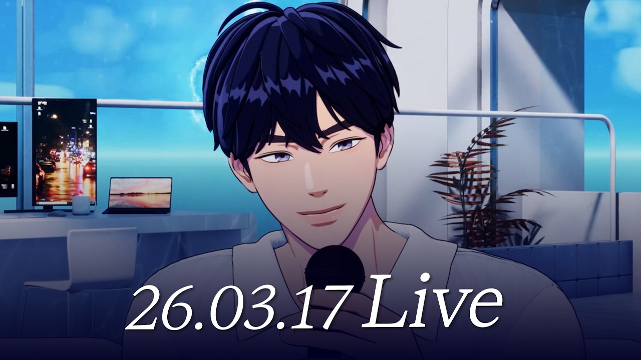 260317 라방 예준 Live cut #플레이브 #예준