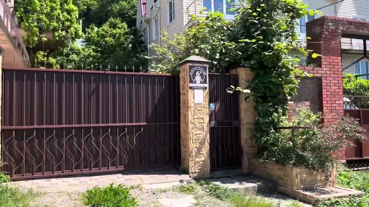Жильё для отдыха в Небуге