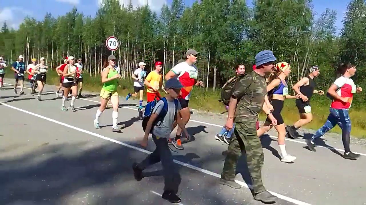 Конжак 2023 Мотивация Старт марафона