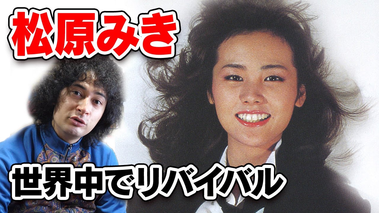 今世界で一番売れてる日本人アーティスト！？