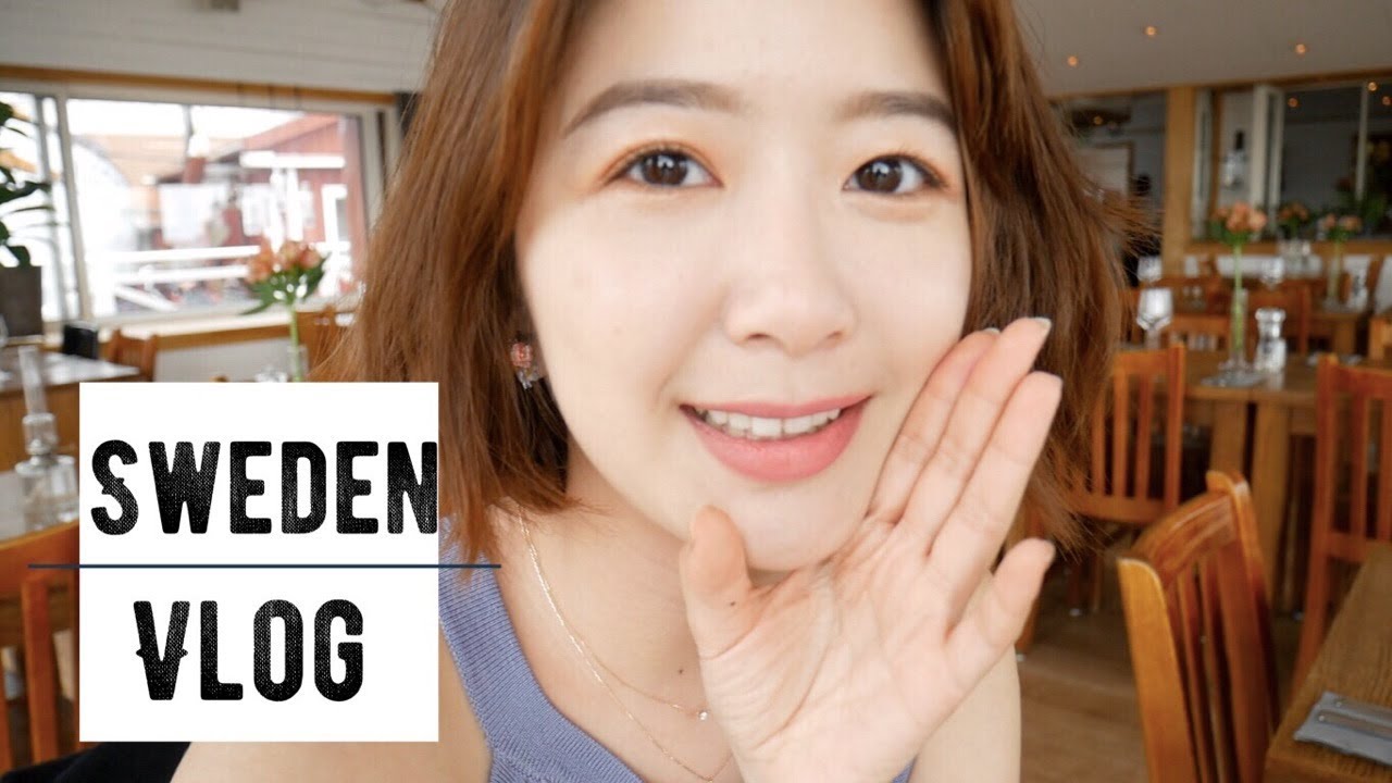 Vlog | 瑞典最好喝的魚湯！咖啡廳/森林散步/逛街