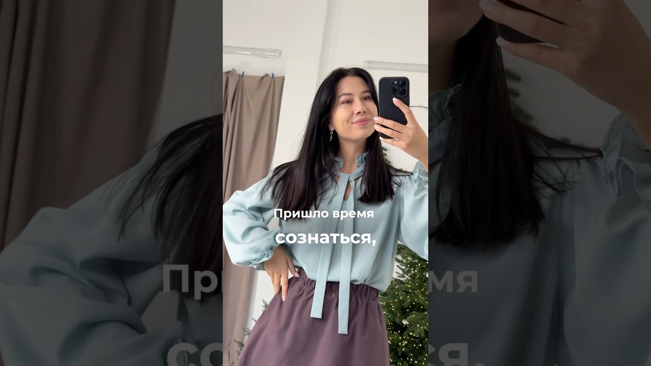Шалость не удалась 😅 заказать Матильду можно на сайте 4happyu.ru
