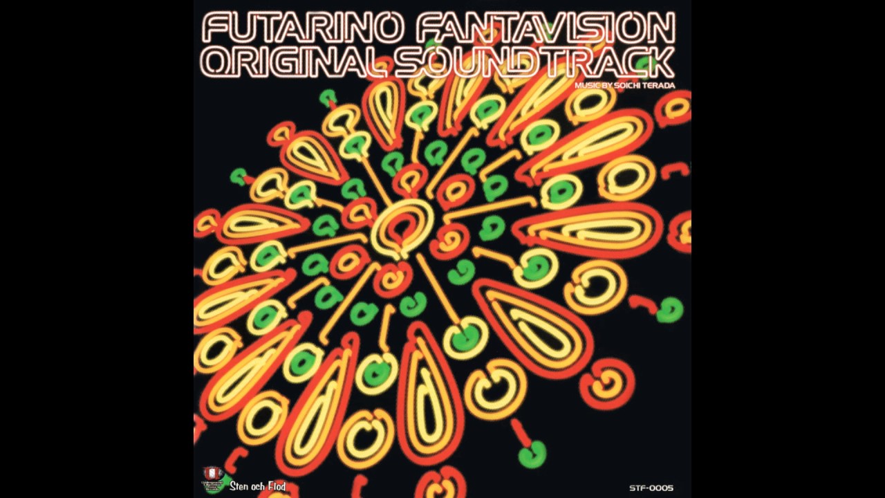 寺田創一 (Soichi Terada)  Futarino Fantavision Full Soundtrack (HQ)